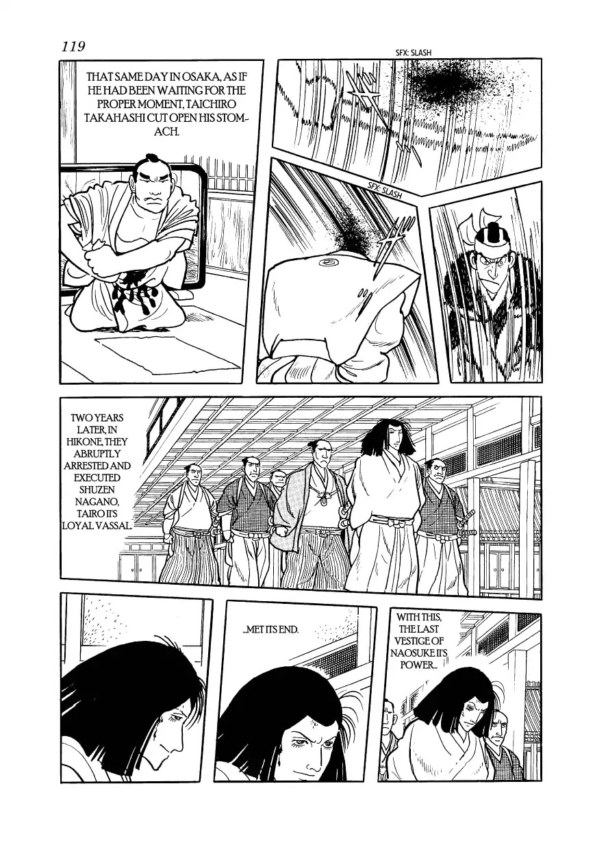 Hidamari no Ki Chapter 42 page 71 - Chapter 42: March, First Year of Man'en