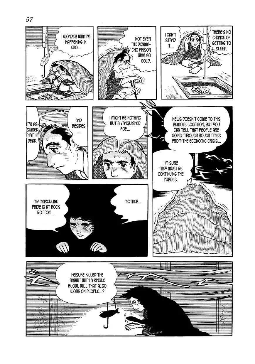 Hidamari no Ki Chapter 42 page 9 - Chapter 42: March, First Year of Man'en