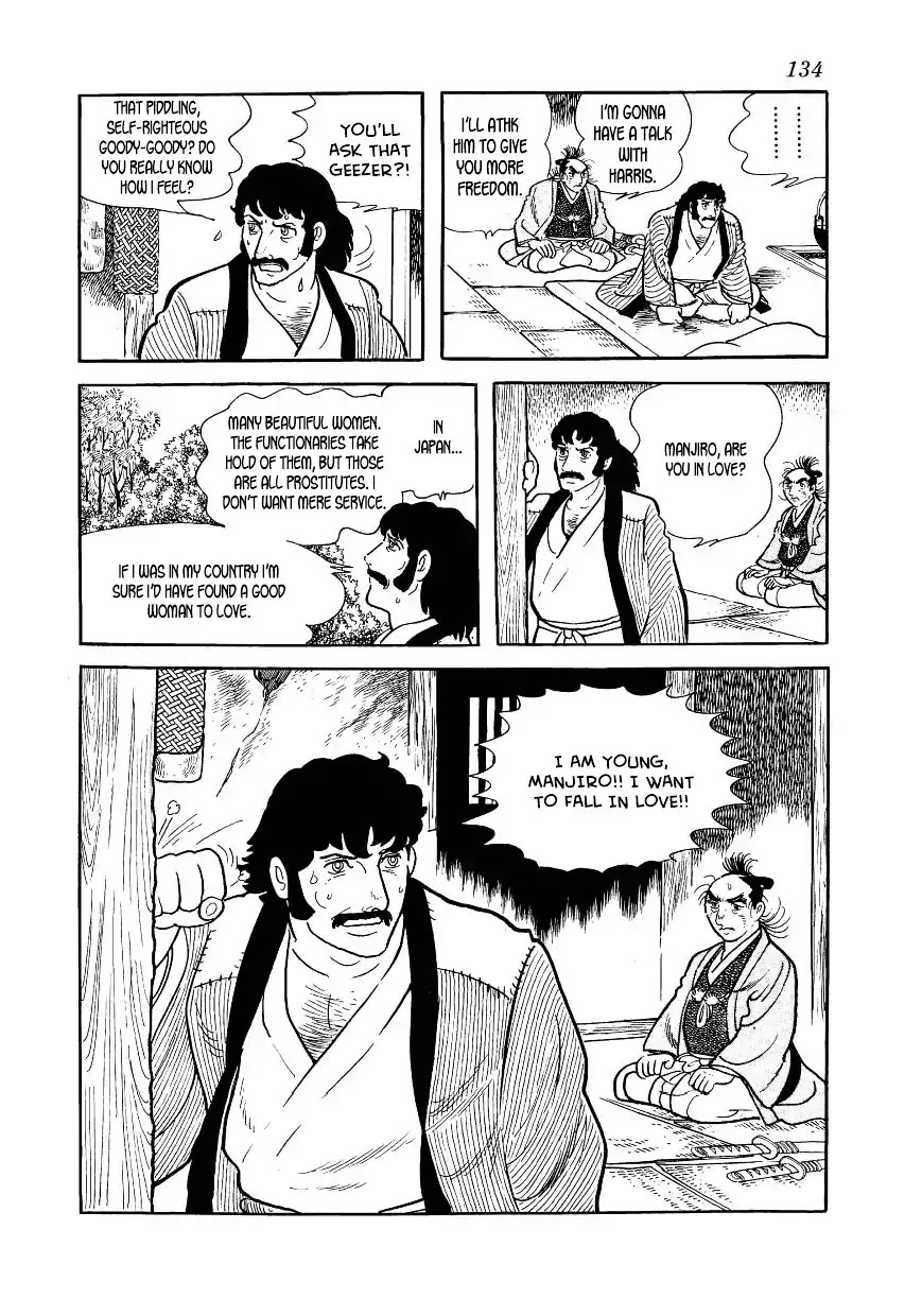 Hidamari no Ki Chapter 43 page 14 - Chapter 43: Duel at Two in the Morning