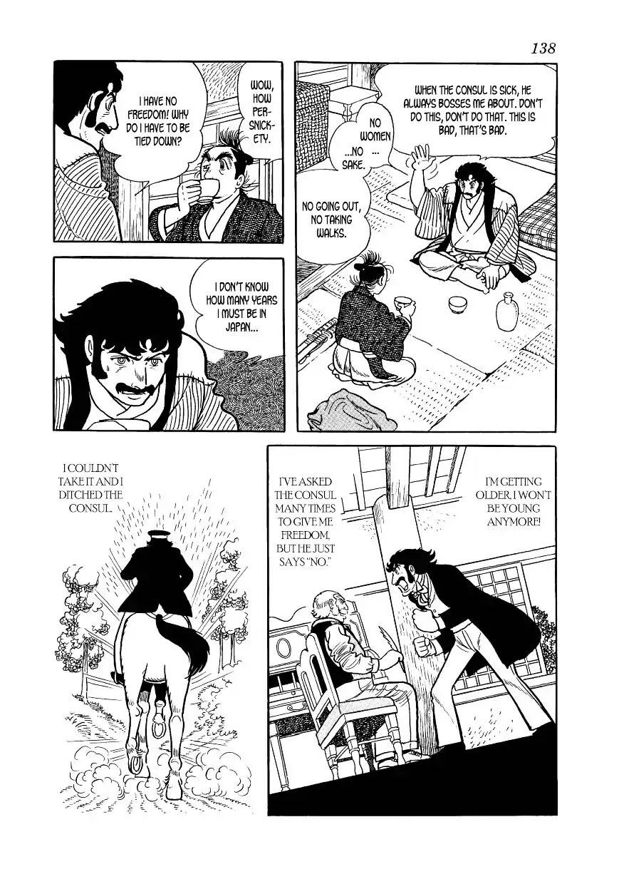 Hidamari no Ki Chapter 43 page 18 - Chapter 43: Duel at Two in the Morning