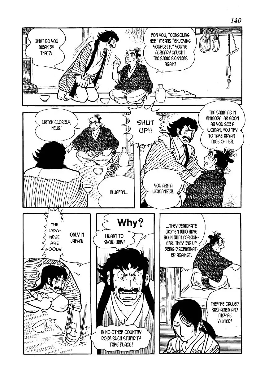 Hidamari no Ki Chapter 43 page 20 - Chapter 43: Duel at Two in the Morning