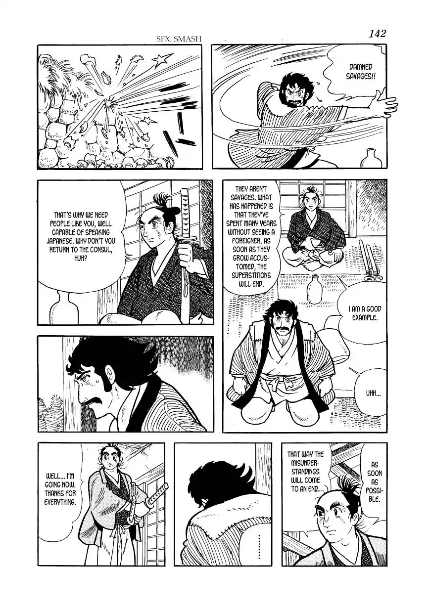 Hidamari no Ki Chapter 43 page 22 - Chapter 43: Duel at Two in the Morning