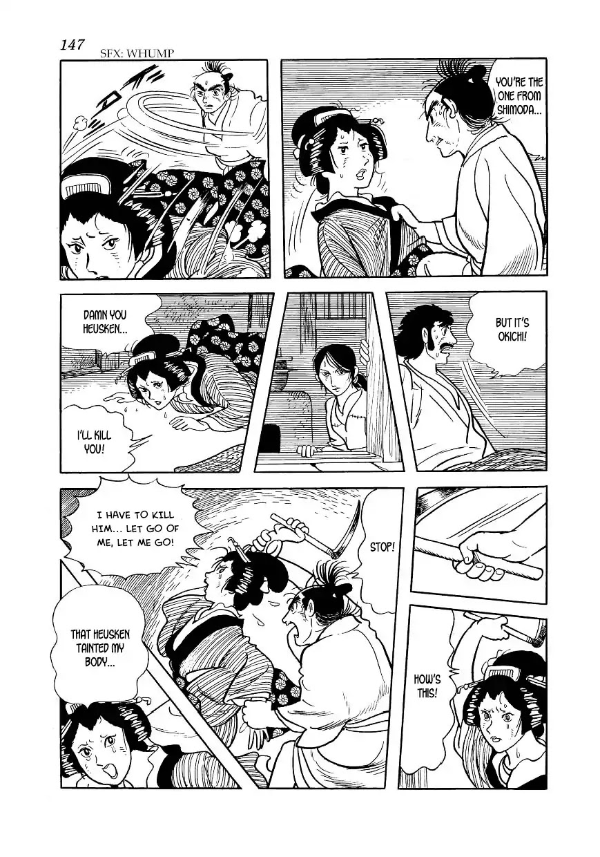 Hidamari no Ki Chapter 43 page 27 - Chapter 43: Duel at Two in the Morning