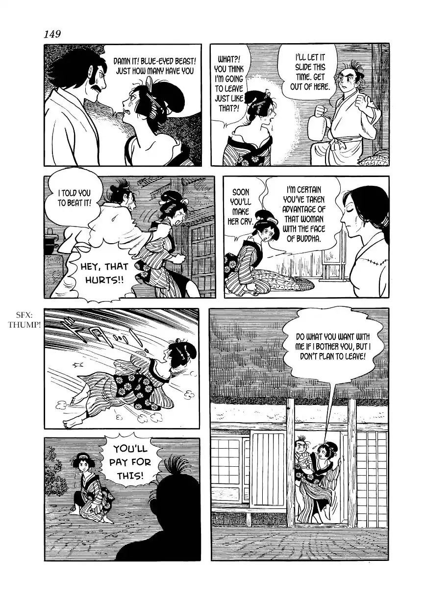 Hidamari no Ki Chapter 43 page 29 - Chapter 43: Duel at Two in the Morning