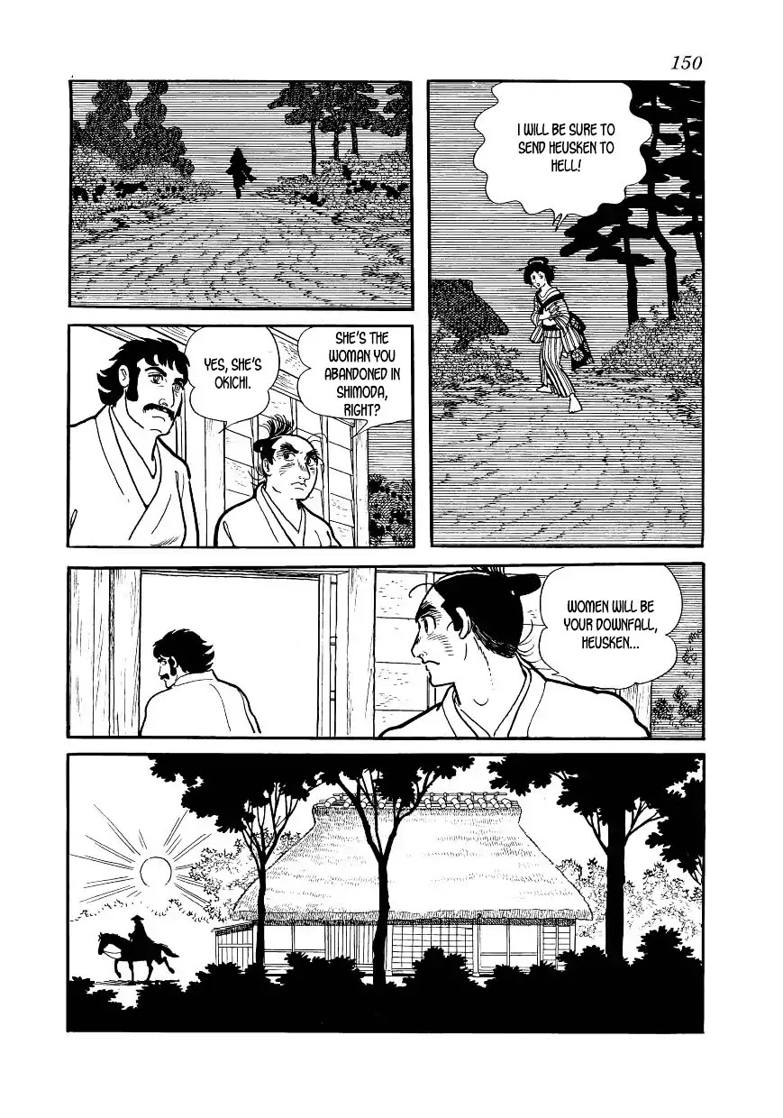 Hidamari no Ki Chapter 43 page 30 - Chapter 43: Duel at Two in the Morning