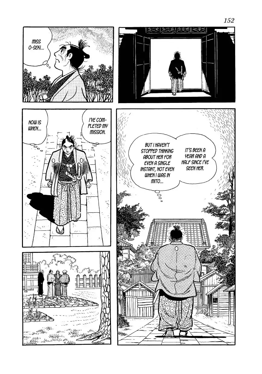 Hidamari no Ki Chapter 43 page 32 - Chapter 43: Duel at Two in the Morning