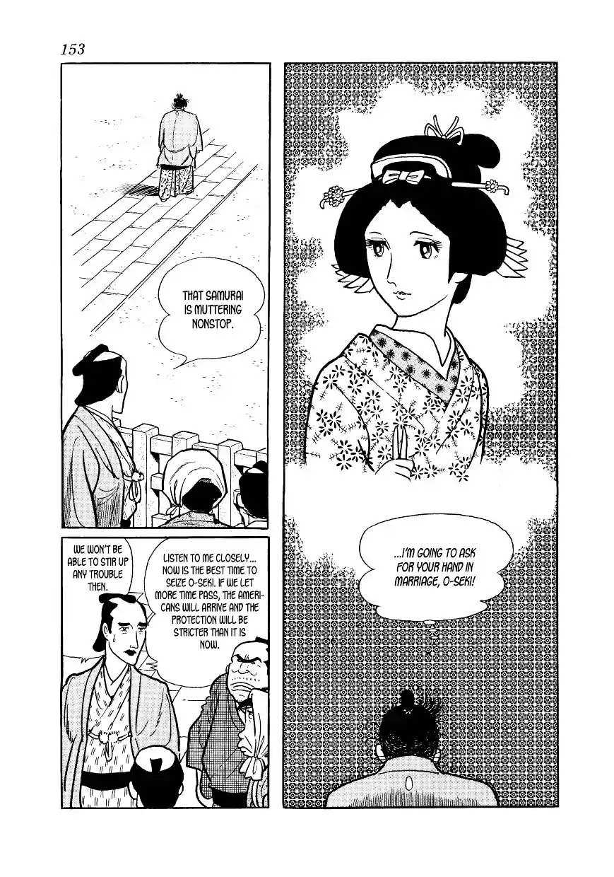 Hidamari no Ki Chapter 43 page 33 - Chapter 43: Duel at Two in the Morning
