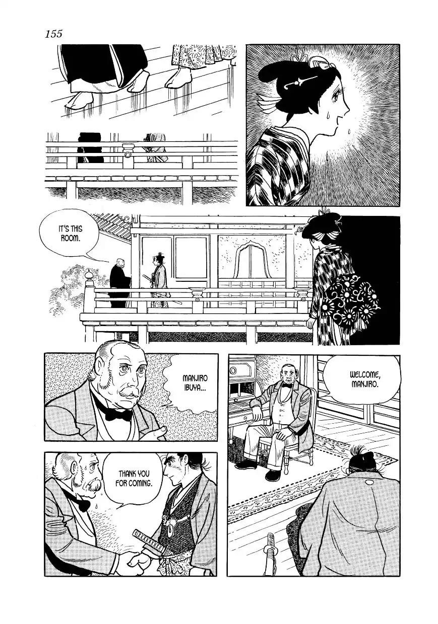 Hidamari no Ki Chapter 43 page 35 - Chapter 43: Duel at Two in the Morning
