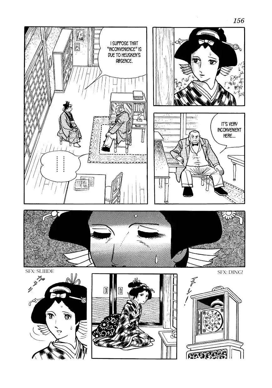 Hidamari no Ki Chapter 43 page 36 - Chapter 43: Duel at Two in the Morning