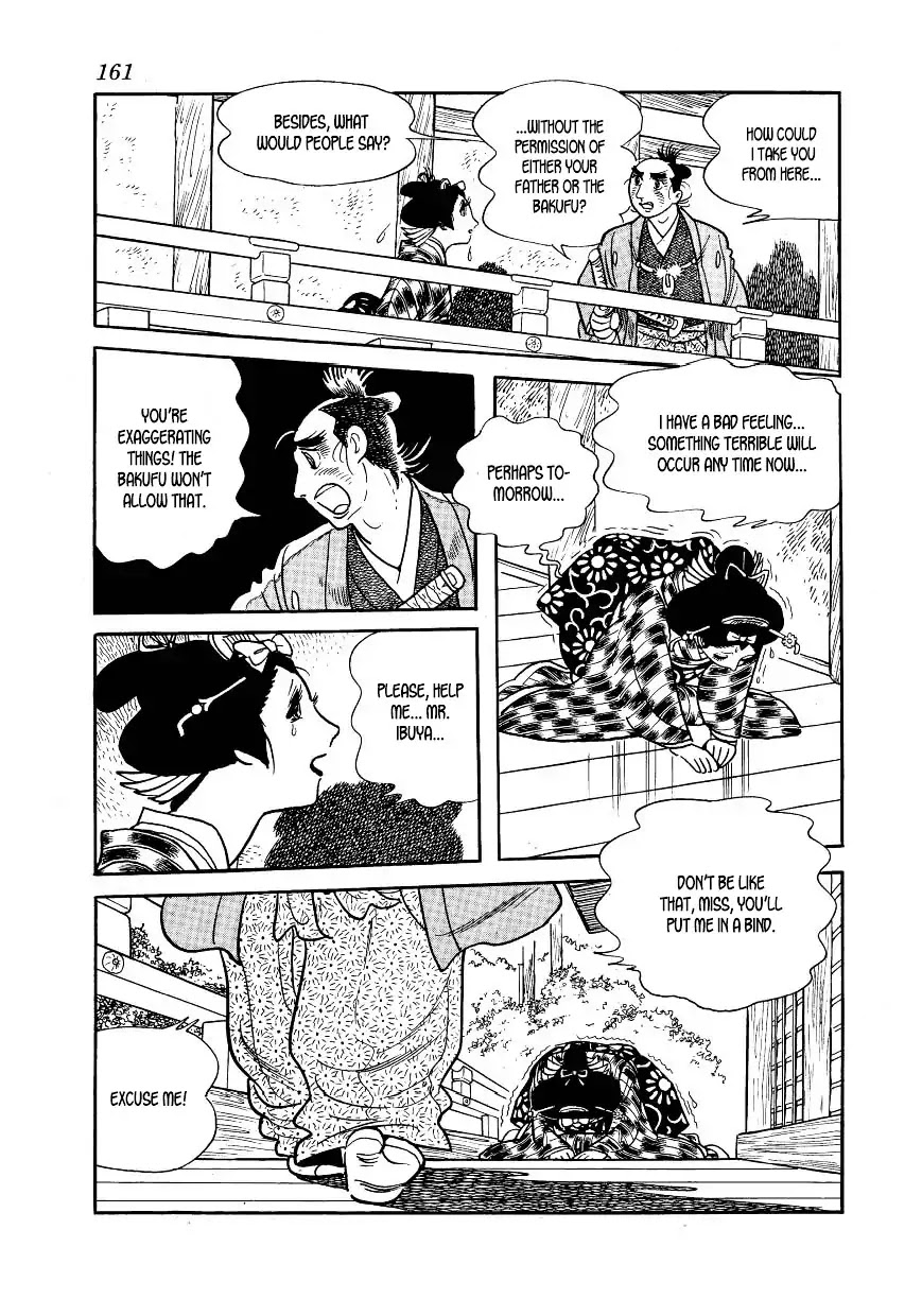 Hidamari no Ki Chapter 43 page 41 - Chapter 43: Duel at Two in the Morning