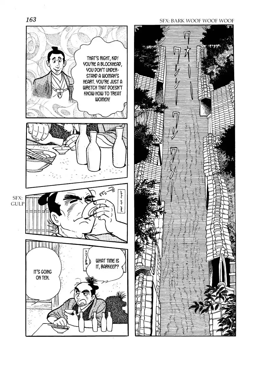 Hidamari no Ki Chapter 43 page 43 - Chapter 43: Duel at Two in the Morning