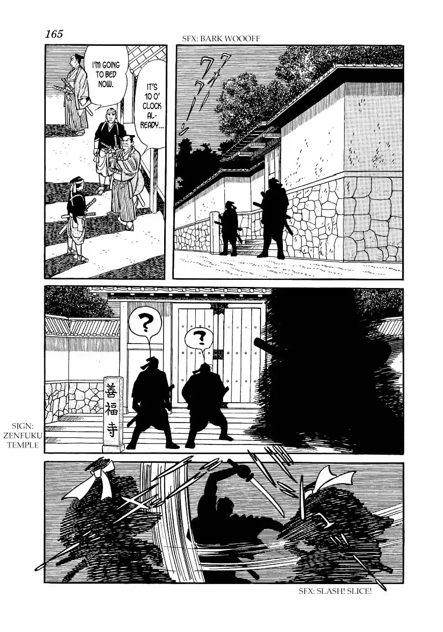 Hidamari no Ki Chapter 43 page 45 - Chapter 43: Duel at Two in the Morning