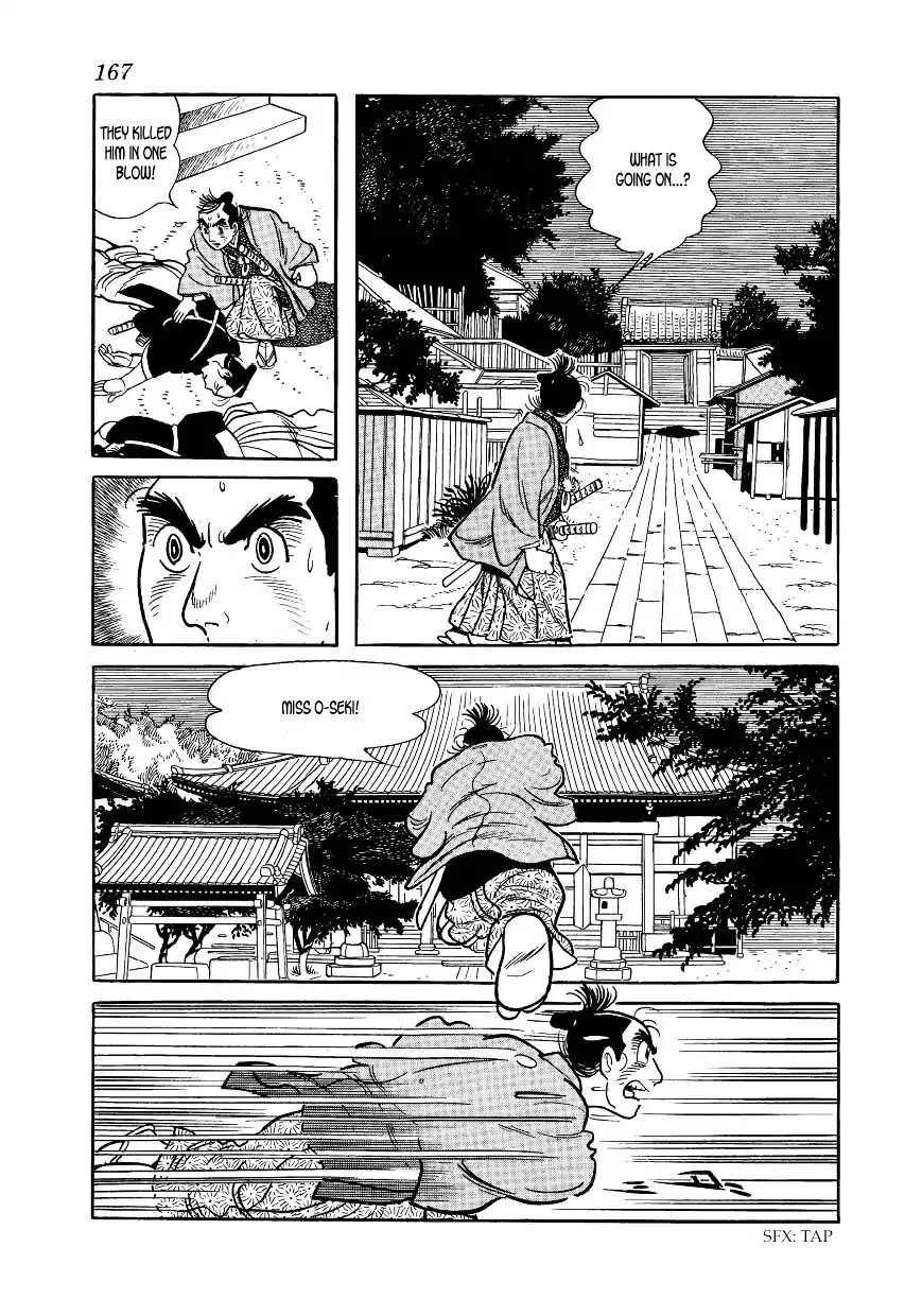 Hidamari no Ki Chapter 43 page 47 - Chapter 43: Duel at Two in the Morning