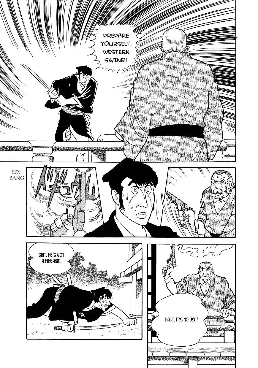 Hidamari no Ki Chapter 43 page 53 - Chapter 43: Duel at Two in the Morning