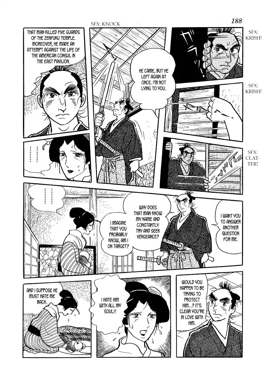 Hidamari no Ki Chapter 43 page 68 - Chapter 43: Duel at Two in the Morning