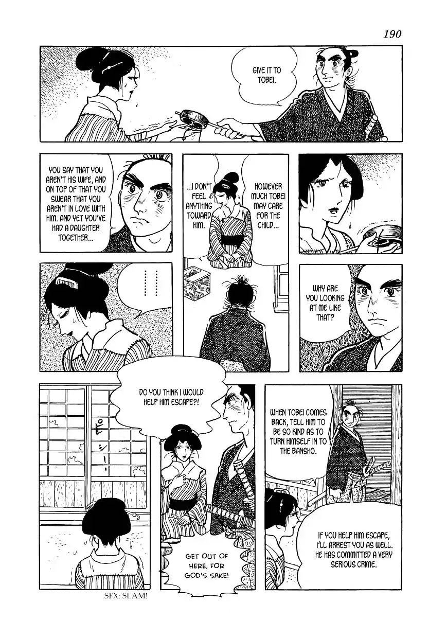 Hidamari no Ki Chapter 43 page 70 - Chapter 43: Duel at Two in the Morning