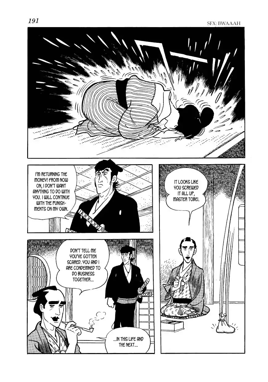 Hidamari no Ki Chapter 43 page 71 - Chapter 43: Duel at Two in the Morning