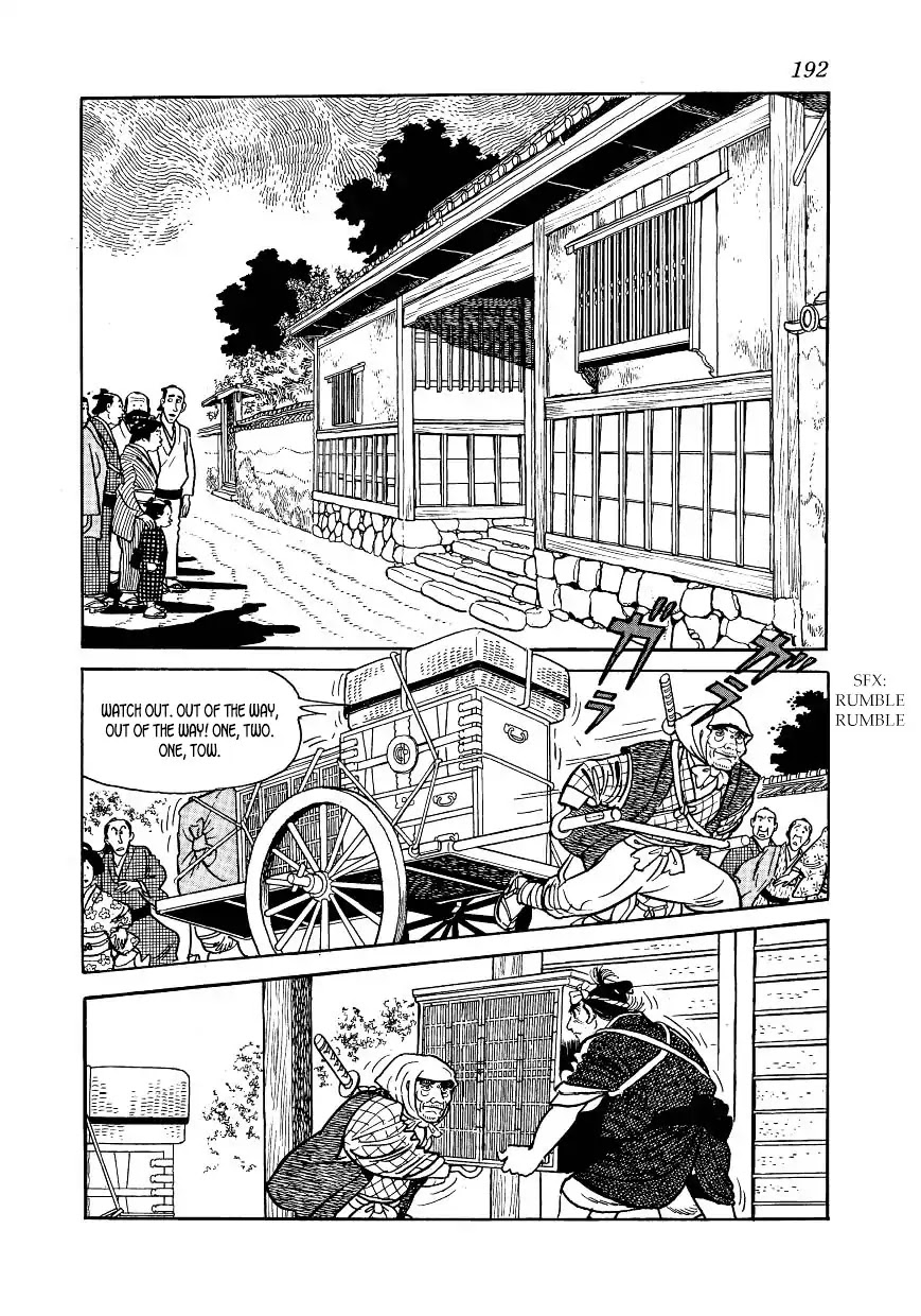 Hidamari no Ki Chapter 43 page 72 - Chapter 43: Duel at Two in the Morning