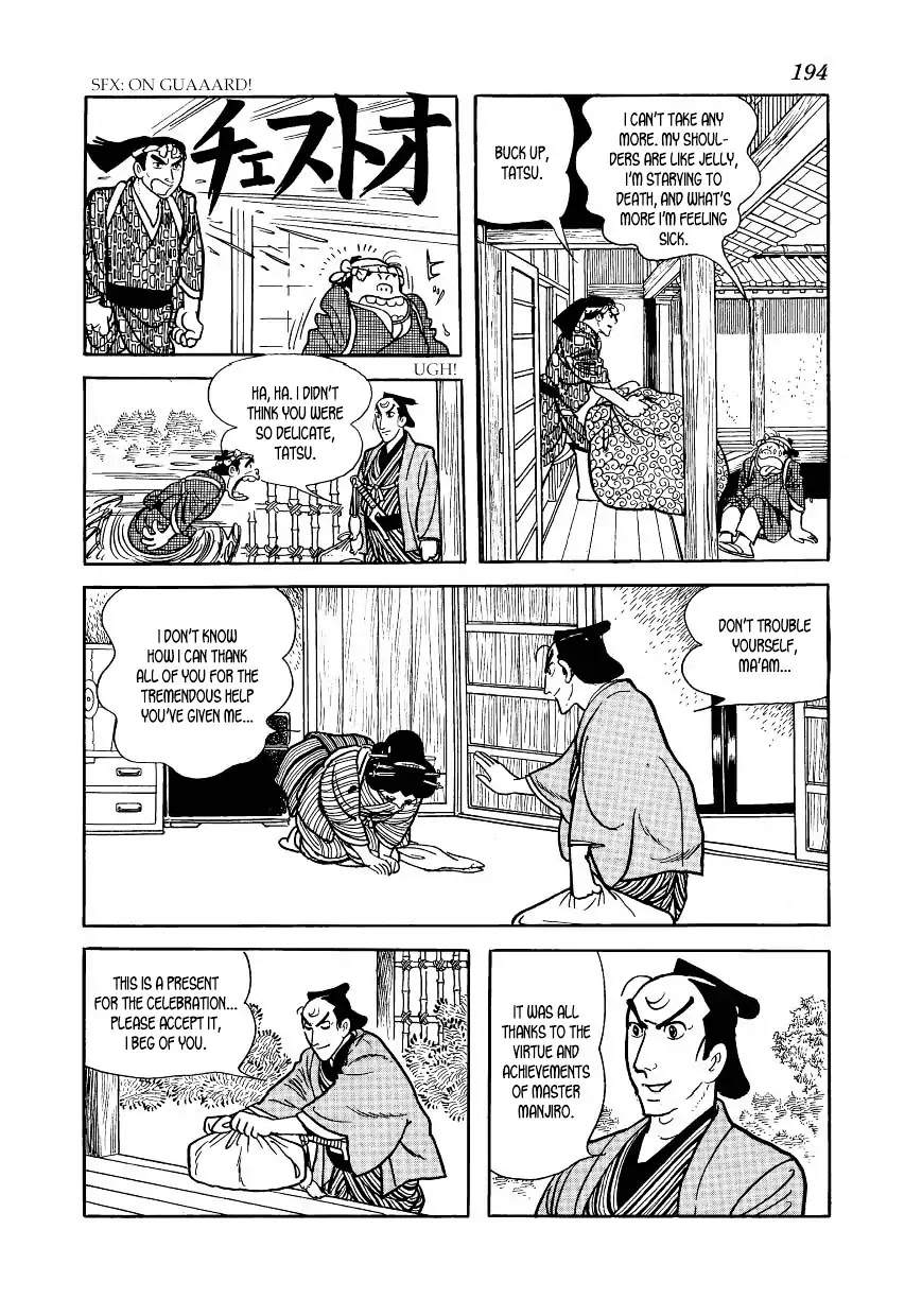 Hidamari no Ki Chapter 43 page 74 - Chapter 43: Duel at Two in the Morning