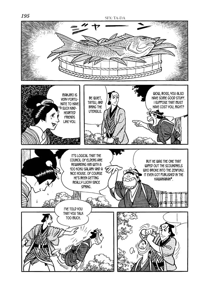 Hidamari no Ki Chapter 43 page 75 - Chapter 43: Duel at Two in the Morning