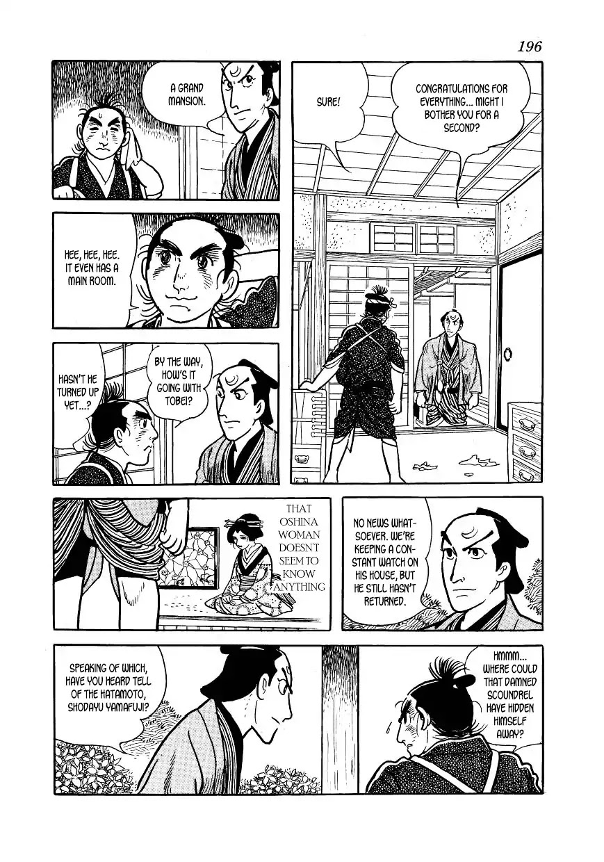 Hidamari no Ki Chapter 43 page 76 - Chapter 43: Duel at Two in the Morning