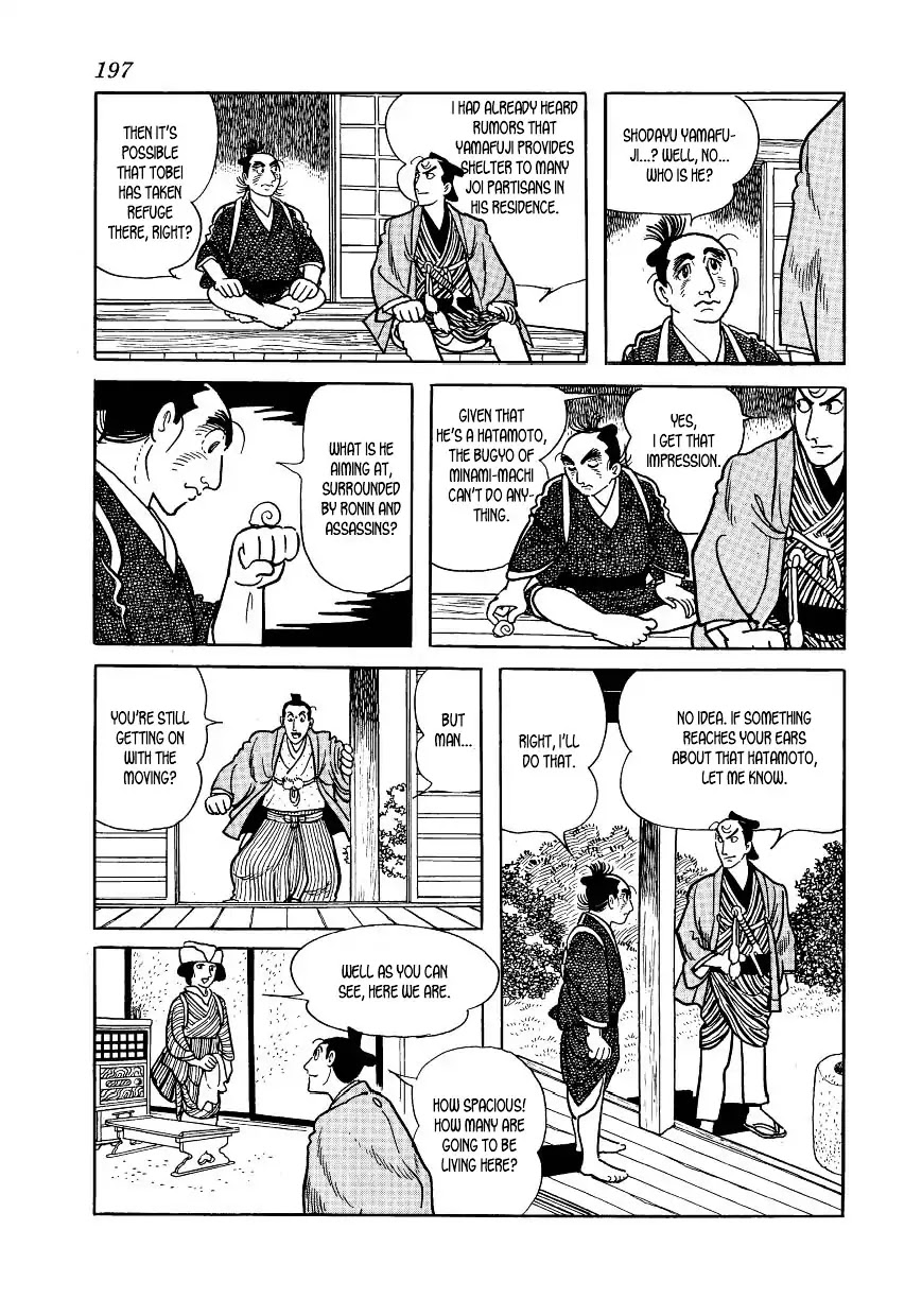 Hidamari no Ki Chapter 43 page 77 - Chapter 43: Duel at Two in the Morning