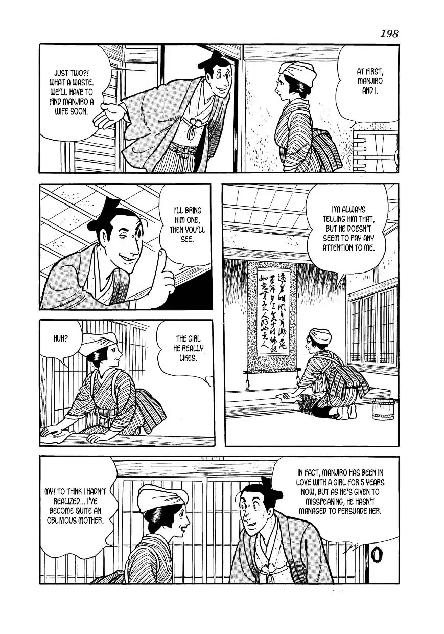 Hidamari no Ki Chapter 43 page 78 - Chapter 43: Duel at Two in the Morning