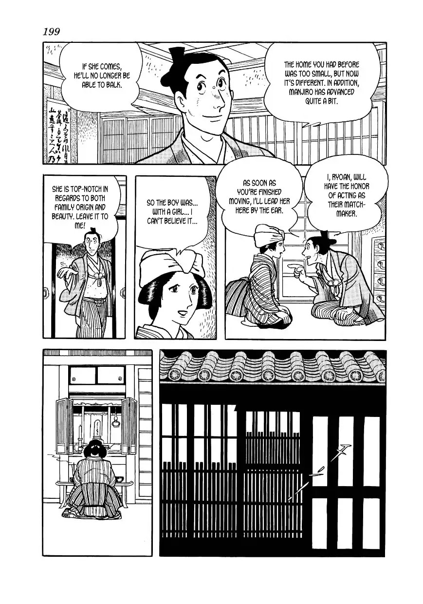 Hidamari no Ki Chapter 43 page 79 - Chapter 43: Duel at Two in the Morning