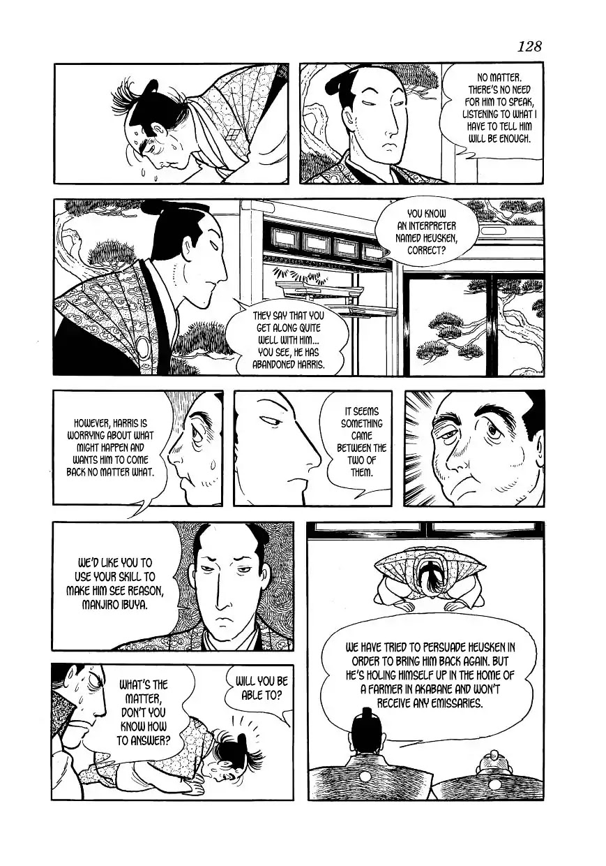 Hidamari no Ki Chapter 43 page 8 - Chapter 43: Duel at Two in the Morning