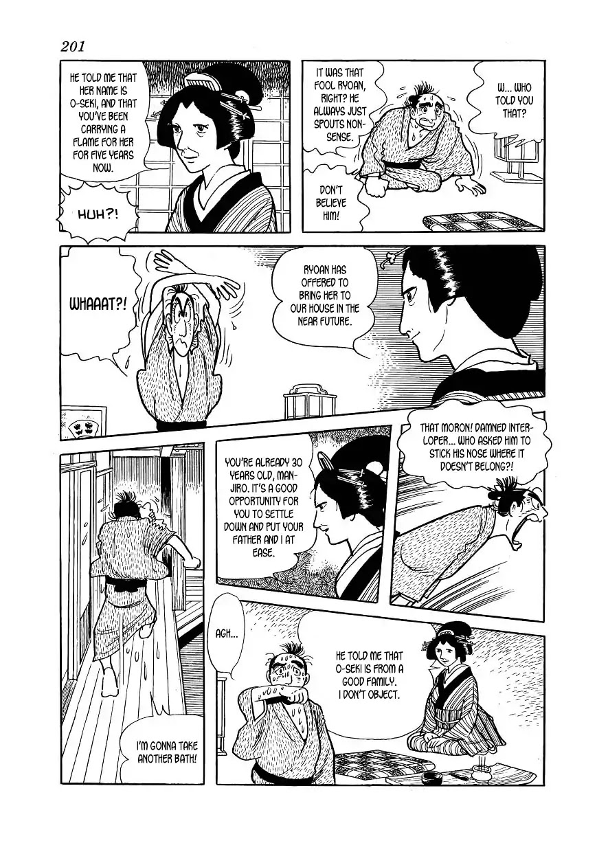 Hidamari no Ki Chapter 43 page 81 - Chapter 43: Duel at Two in the Morning