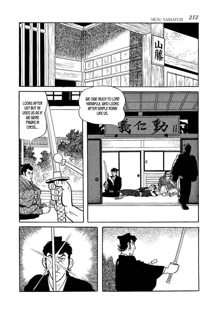 Hidamari no Ki Chapter 44 page 10 - Chapter 44: Heusken Returns