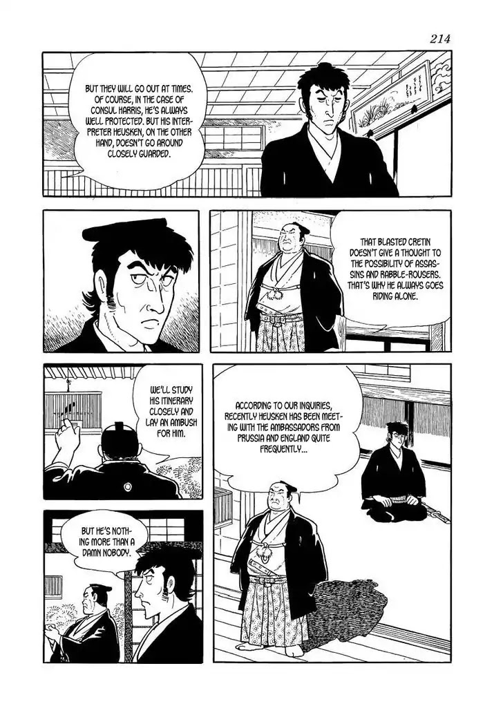 Hidamari no Ki Chapter 44 page 12 - Chapter 44: Heusken Returns