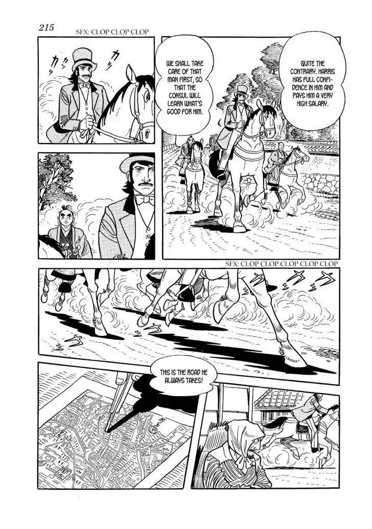 Hidamari no Ki Chapter 44 page 13 - Chapter 44: Heusken Returns