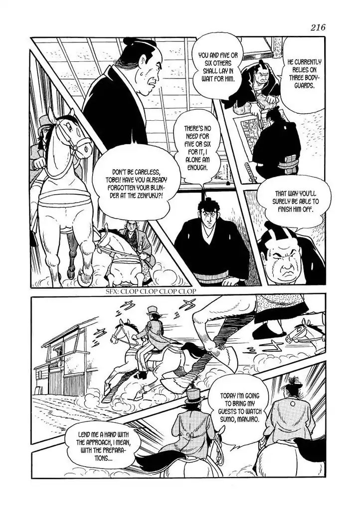 Hidamari no Ki Chapter 44 page 14 - Chapter 44: Heusken Returns