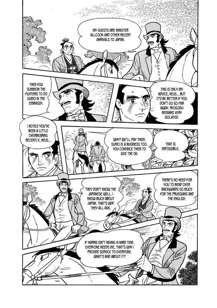 Hidamari no Ki Chapter 44 page 15 - Chapter 44: Heusken Returns