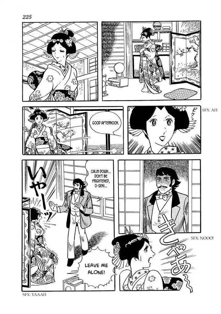 Hidamari no Ki Chapter 44 page 23 - Chapter 44: Heusken Returns