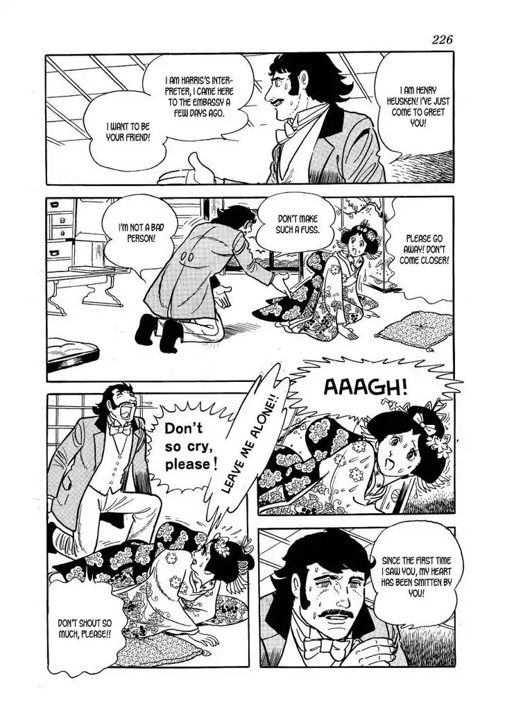 Hidamari no Ki Chapter 44 page 24 - Chapter 44: Heusken Returns