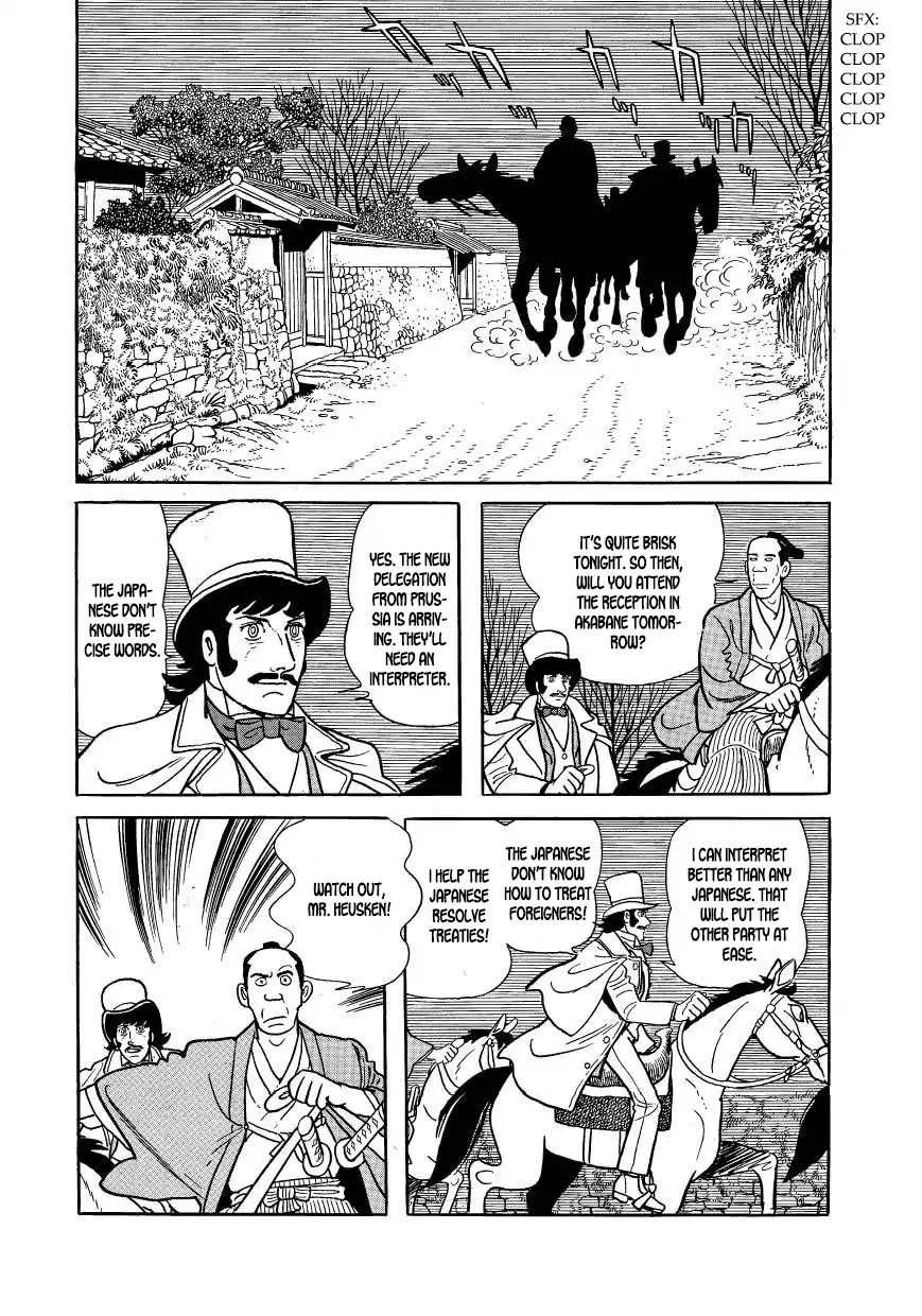 Hidamari no Ki Chapter 45 page 31 - Chapter 45: Heusken Is Assassinated