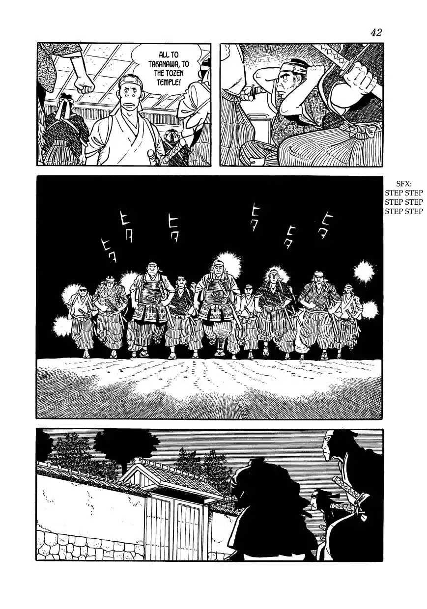 Hidamari no Ki Chapter 45 page 43 - Chapter 45: Heusken Is Assassinated