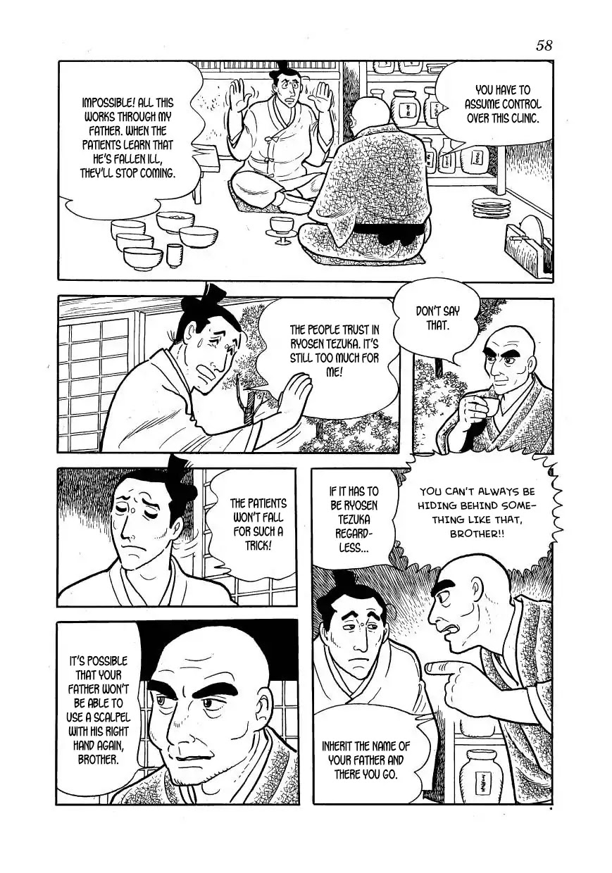 Hidamari no Ki Chapter 46 page 12 - Chapter 46: Ryosen's Death