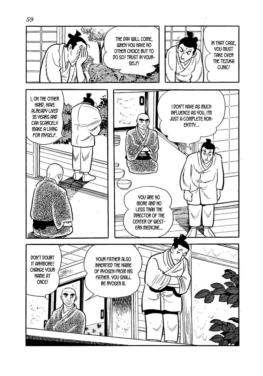 Hidamari no Ki Chapter 46 page 13 - Chapter 46: Ryosen's Death