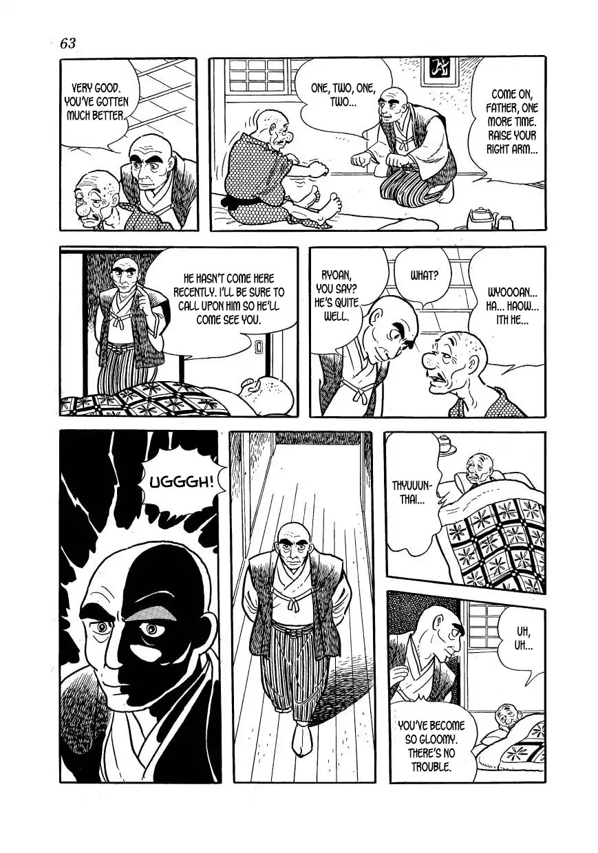 Hidamari no Ki Chapter 46 page 17 - Chapter 46: Ryosen's Death