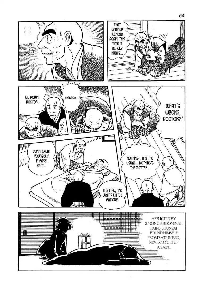 Hidamari no Ki Chapter 46 page 18 - Chapter 46: Ryosen's Death