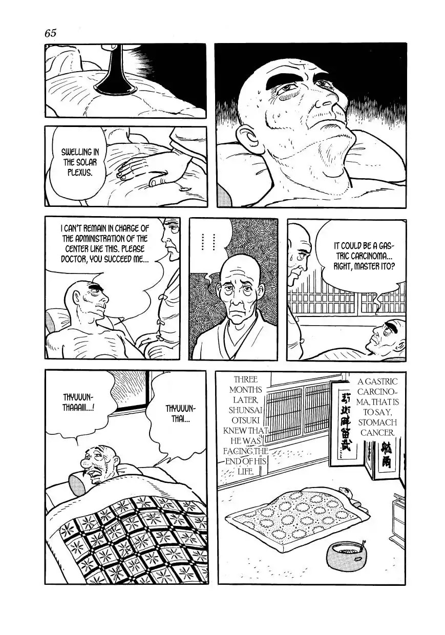 Hidamari no Ki Chapter 46 page 19 - Chapter 46: Ryosen's Death