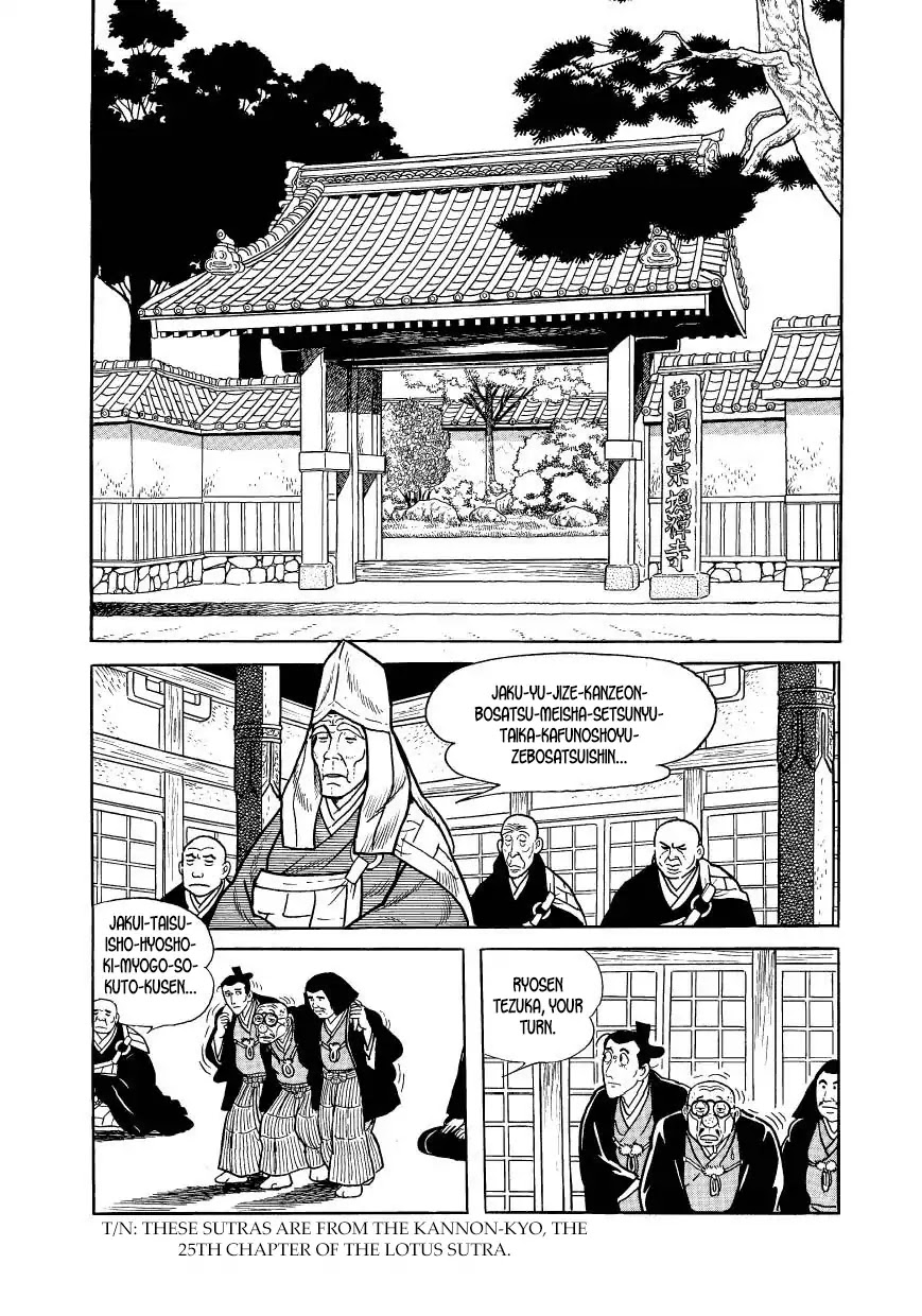 Hidamari no Ki Chapter 46 page 21 - Chapter 46: Ryosen's Death