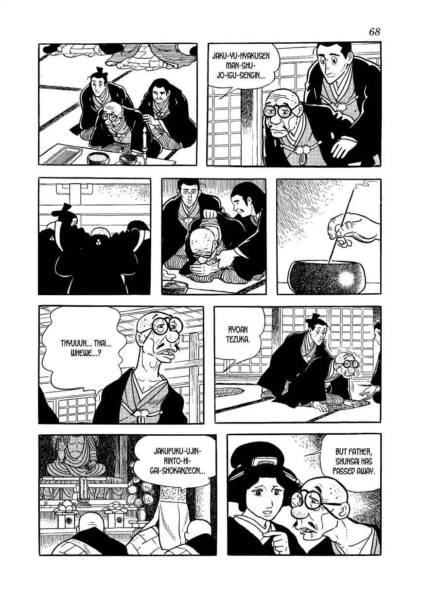 Hidamari no Ki Chapter 46 page 22 - Chapter 46: Ryosen's Death