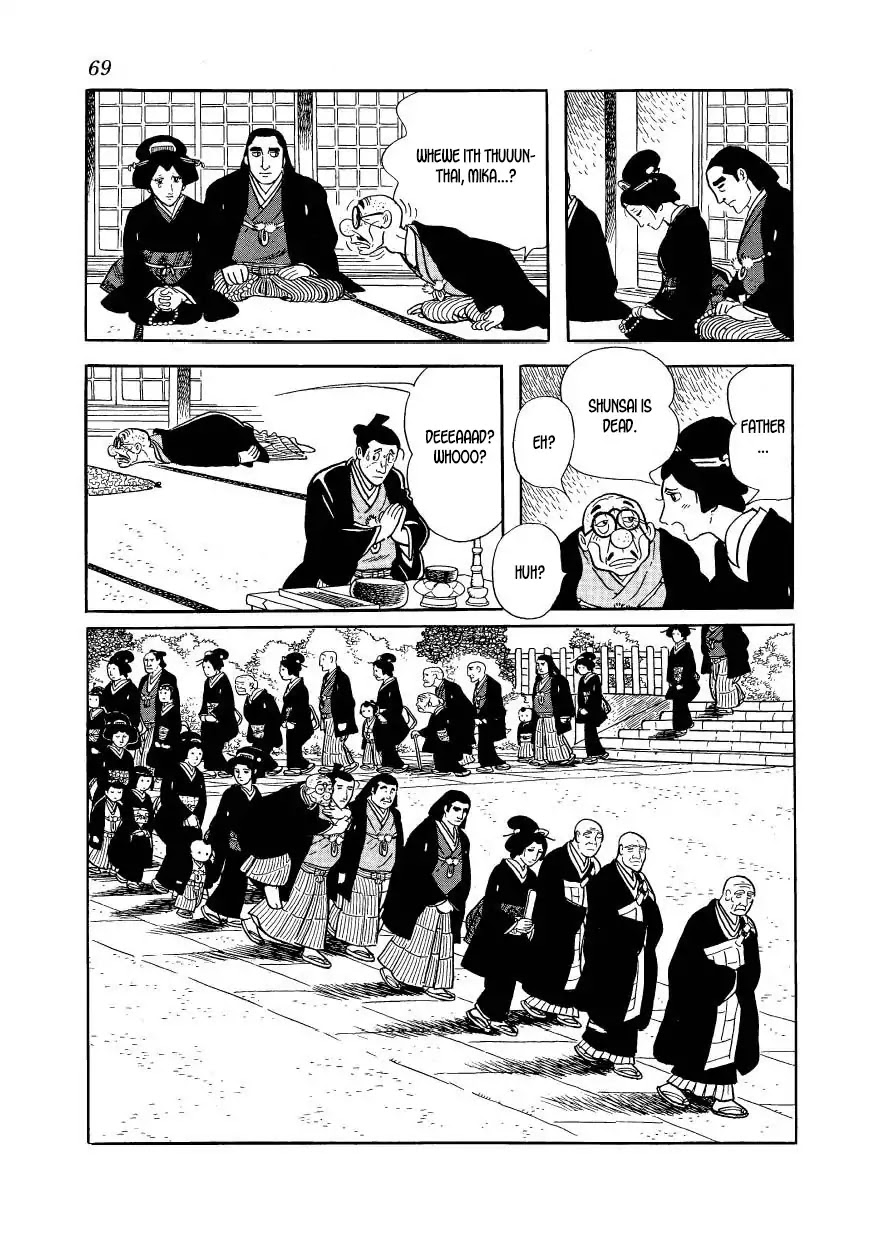Hidamari no Ki Chapter 46 page 23 - Chapter 46: Ryosen's Death