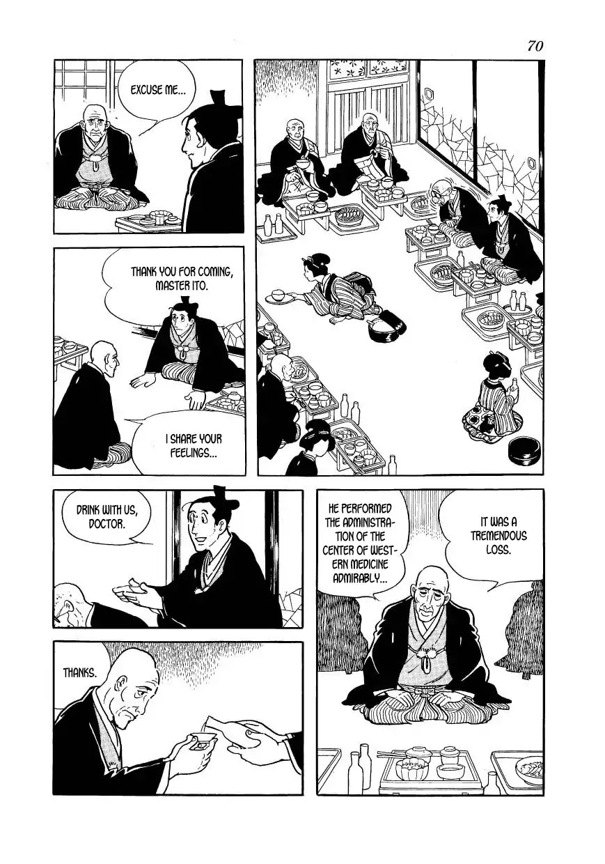 Hidamari no Ki Chapter 46 page 24 - Chapter 46: Ryosen's Death