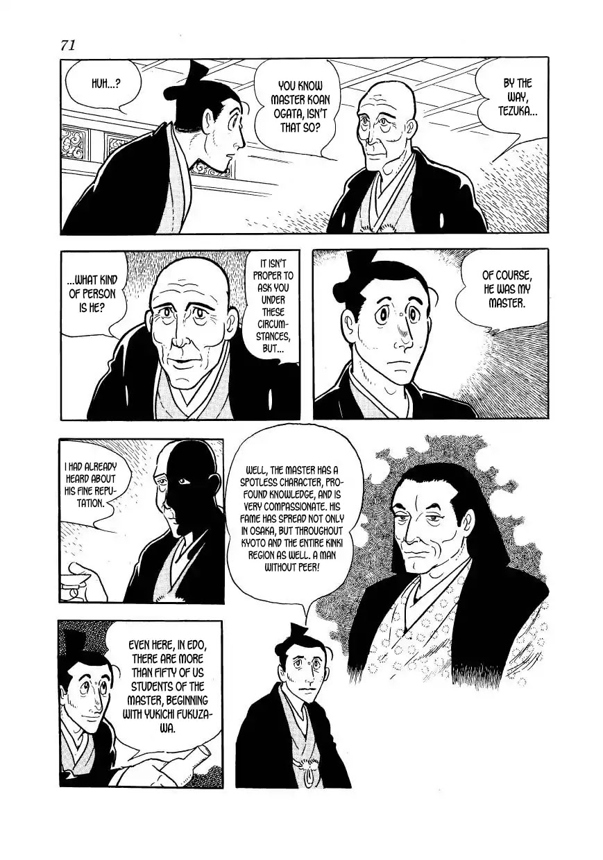 Hidamari no Ki Chapter 46 page 25 - Chapter 46: Ryosen's Death