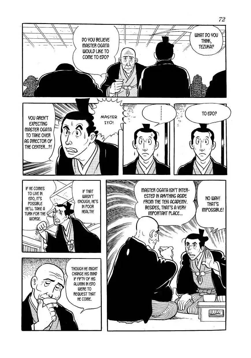 Hidamari no Ki Chapter 46 page 26 - Chapter 46: Ryosen's Death